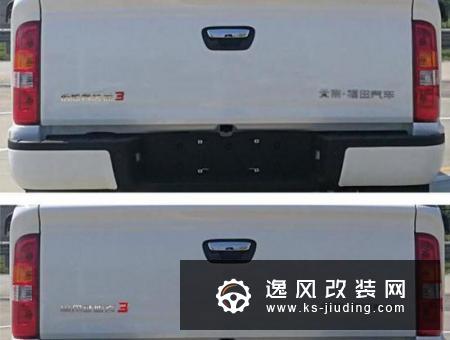 福田萨普征服者改款 外观升级 侧重个性化