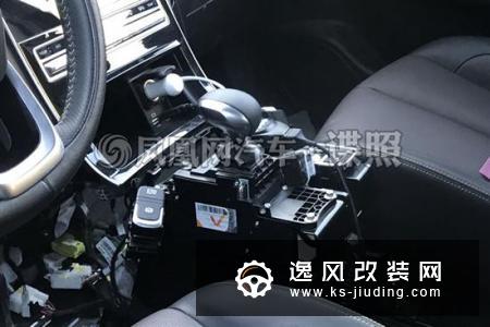 广汽传祺GS5新车型曝光 采用全新电子排挡