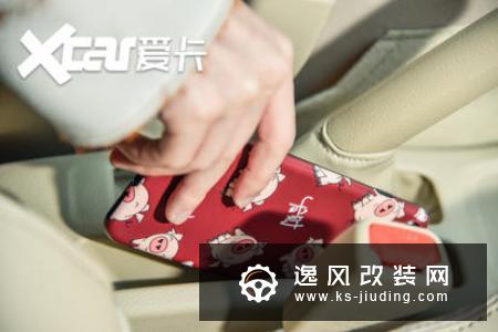 威驰爱车日记 都市女白领的出行好伙伴