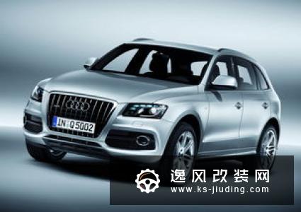 奥迪quattro全时四驱