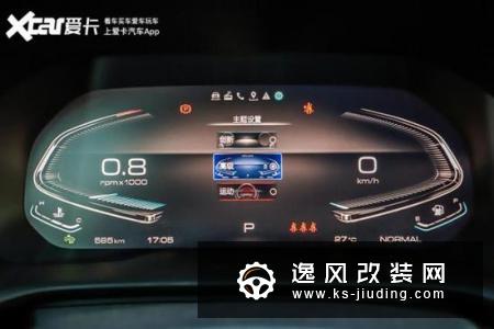 WEY VV5到店实拍 紧跟时代的科技升级