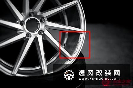 “火眼金睛”辨出正品轮毂和高仿轮毂