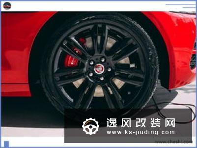 捷豹新款XE开启预订 搭2.0T引擎/内饰升级
