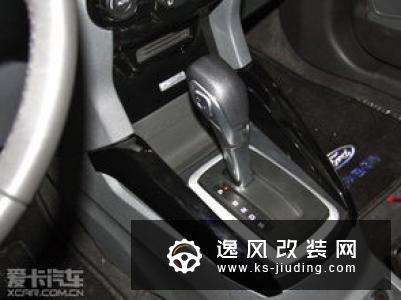 福特200万辆福克斯和嘉年华变速器存问题