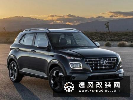 现代新Venue正式发布 搭1.6L/酷似小号ix25