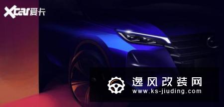 新一代传祺gs4将于今年11月正式上市