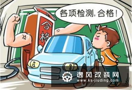 汽车自燃险有什么用 要不要买