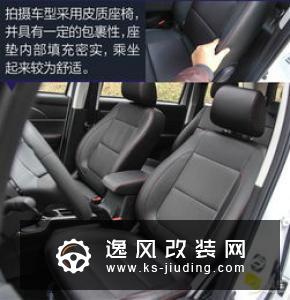 长安睿行m60售价不到6万元载货空间达到5