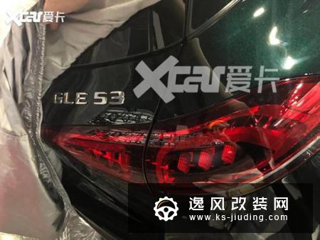 广州车展探馆：曝梅赛德斯-AMG GLE 53
