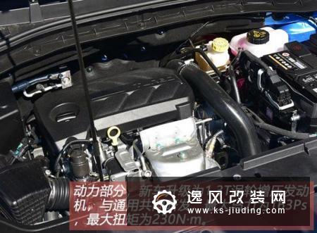 10万元买到新潮时尚suv全新名爵zs怎么样?