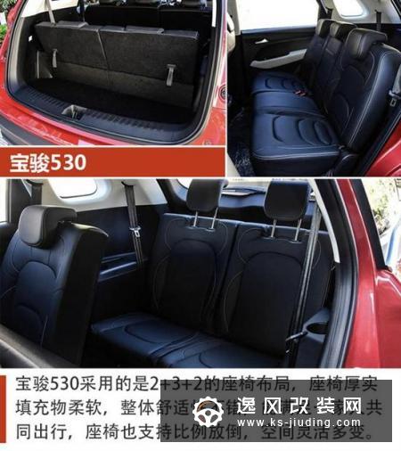 大空间高性价比 8万块就能买到的7座SUV