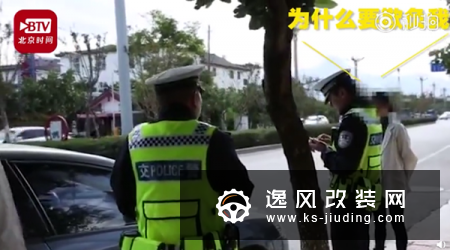车事囧图：熊孩子出没！开车上高速狂奔250公里