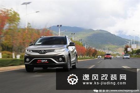 东南DX5首试：足以和一线品牌竞争吗
