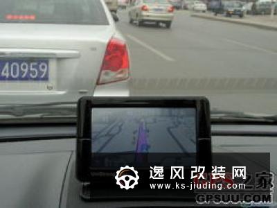 四维图新与宝马签署tlp框架协议