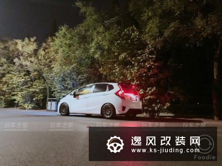 我的飞度最行 莱芜车友的飞度改装案例