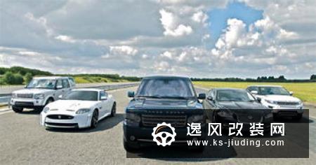 捷豹路虎公布财年二季度财报 中国市场表现强劲