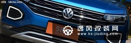 优惠3万/最新设计语言 大众探岳值不？