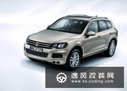 扩展SUV阵容 大众汽车将推出两款跨界SUV