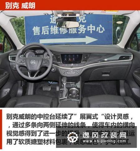 省心好开有面子 这3款高颜值家轿准没错