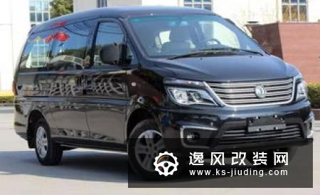 补贴后13.99万起 新款菱智M5 EV售价