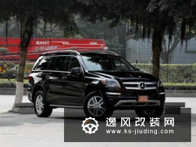 奔驰敏捷操控系统介绍