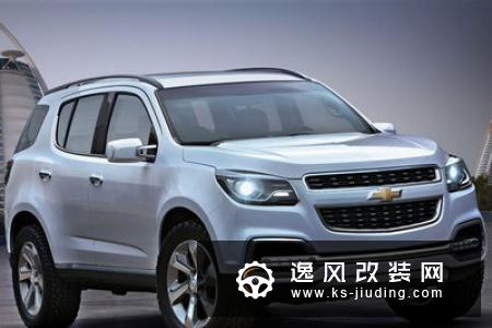 全新7座中大型SUV 雪佛兰开拓者今日亮相