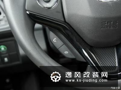 无钥匙启动系统作用 优缺点分析
