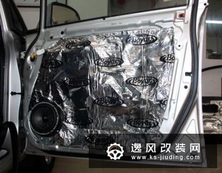 汽车隔音的作用 汽车隔音怎么做