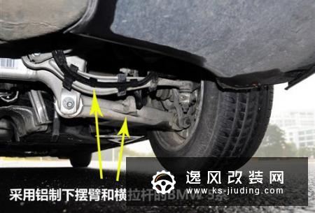 簧下质量是什么 对汽车的影响