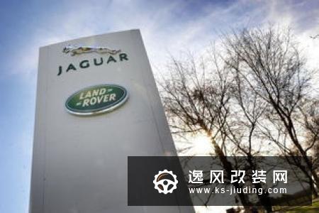 中国市场销量回暖 捷豹路虎喜迎财报利好