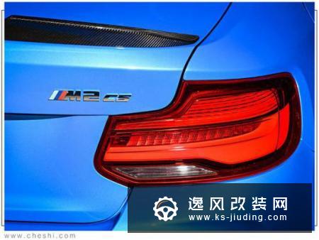宝马全新M2 CS正式发布  搭3.0T引擎