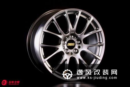 玩车之家独家详解 BBS轮毂