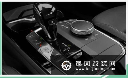 宝马首款紧凑型四门轿跑发布 预计11月亮相