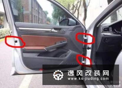 冬季用车的几大误区 很多新司机值得一看