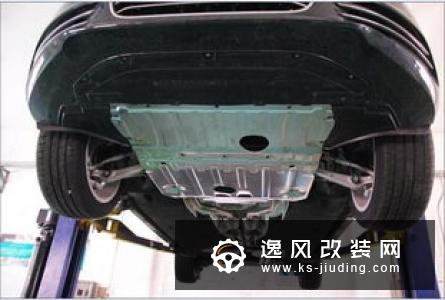 发动机护板有用吗 作用是什么
