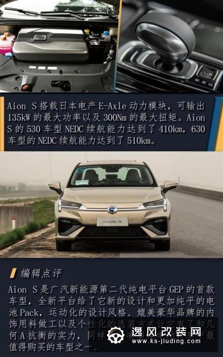 价格亲民续航有保障 4款不到15万的纯电车