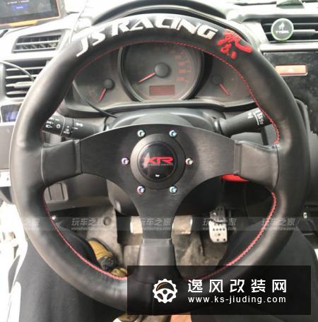 两年时间改装一辆飞度 外观低调却能参赛拿奖杯