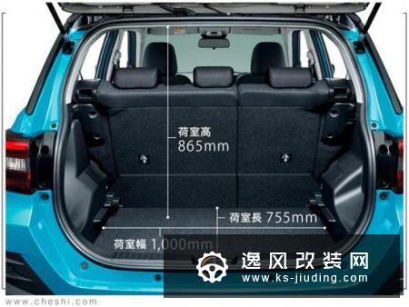丰田全新Raize上市 搭1.0T/酷似小号RAV4