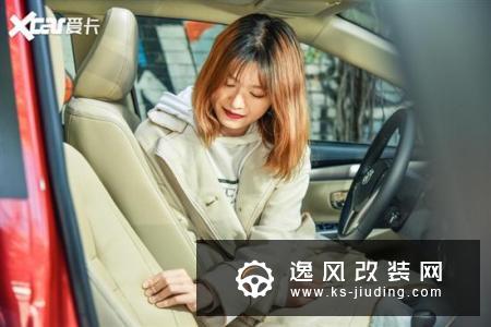 威驰爱车日记 都市女白领的出行好伙伴
