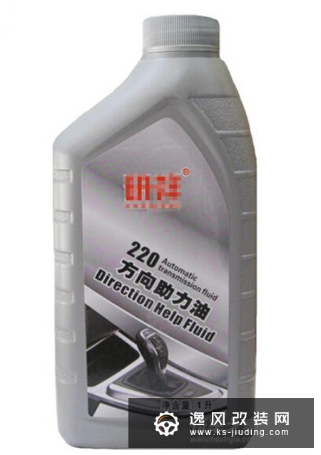 请勿忽视转向机油 什么是转向机油