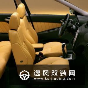 汽车座椅慎改装