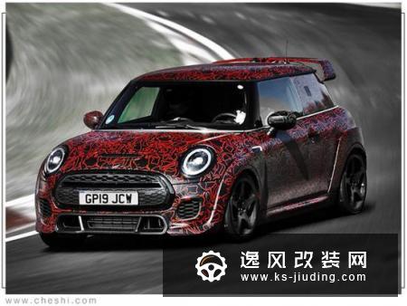 MINI性能版车型将亮相 搭2.0T引擎发售3千台