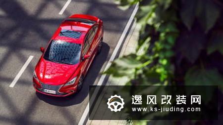 封闭式前脸造型 长安新款逸动EV申报图