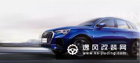 入门款更值得推荐 奥迪e-tron购车手册