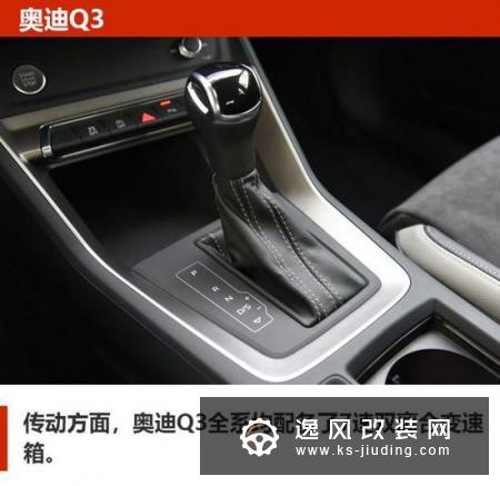 不到30万买豪华四驱SUV 现在买很实惠