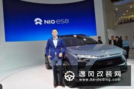 蔚来ES8九月销量暴跌86% ES6上市3月即下滑