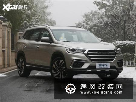 捷途X90 1.6T车型将于9月25日正式上市