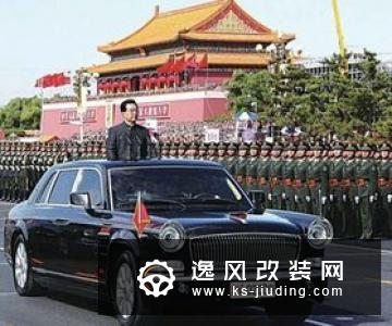 红旗E115概念车将于11月22日正式亮相