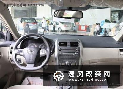 汽车动平衡的作用 动平衡是什么意思