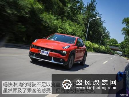 黑白灰时代已死 几款个性城市SUV推荐